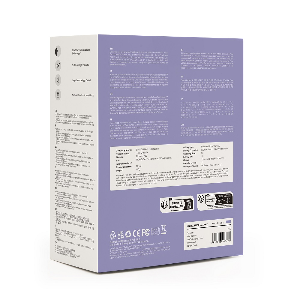Svakom Galaxie Suction Vibrator with Mood Projector Metallic Lilac - Image 14
